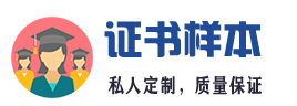 无锡正佳自控系统设备有限公司